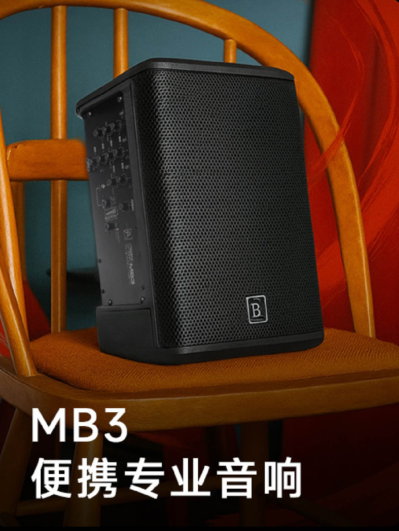 MB3